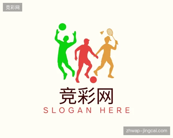 走近竞彩网官网